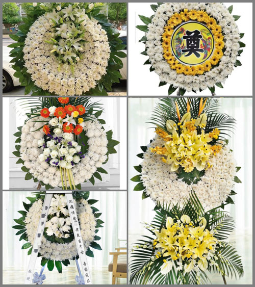 山东青岛平度市同和街道王家坡子村花圈速递